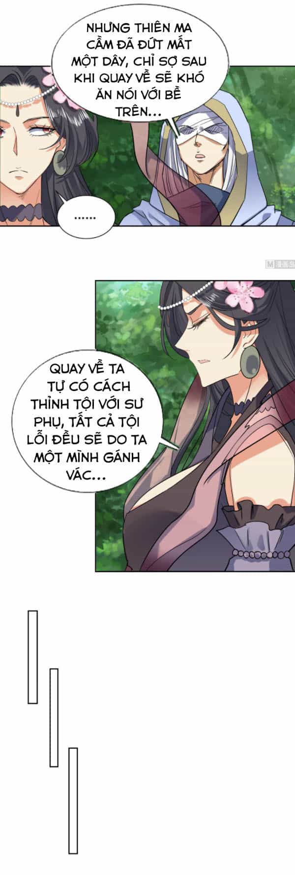 Võ Nghịch Cửu Thiên - Chương 210 - ảnh 5