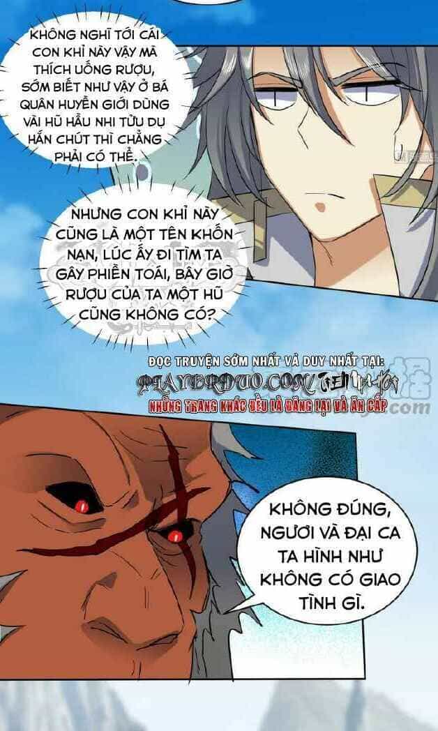 Võ Nghịch Cửu Thiên - Chương 217 - ảnh 3