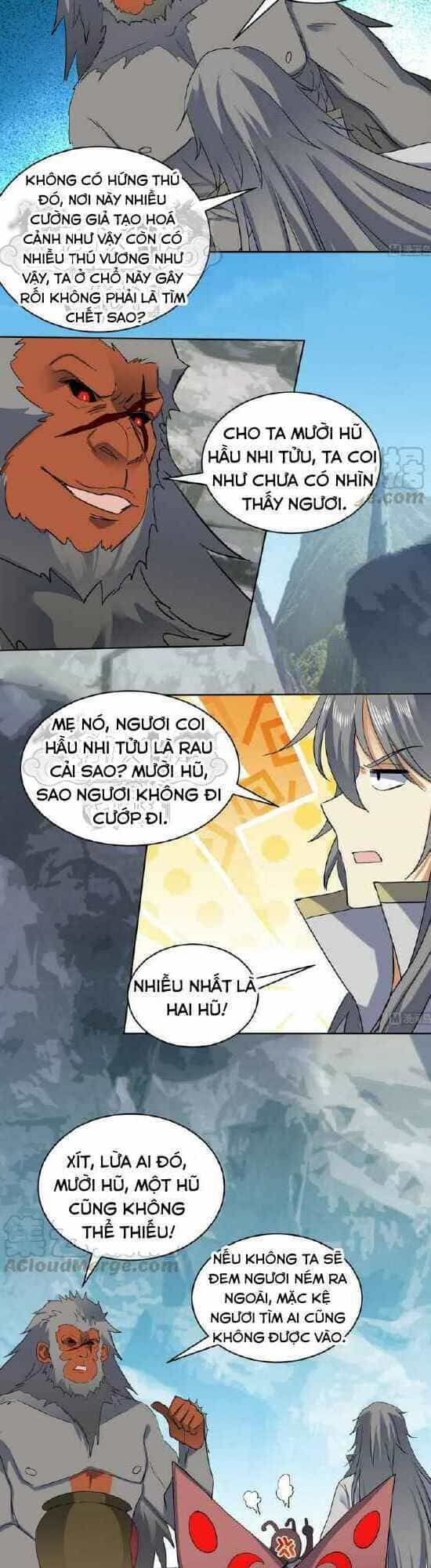 Võ Nghịch Cửu Thiên - Chương 217 - ảnh 5