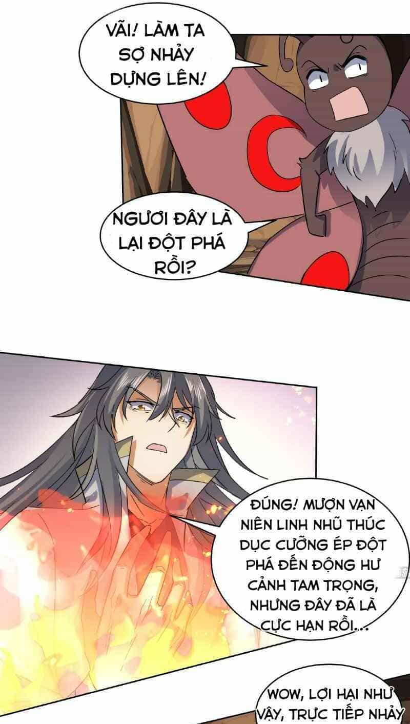 Võ Nghịch Cửu Thiên - Chương 221 - ảnh 11