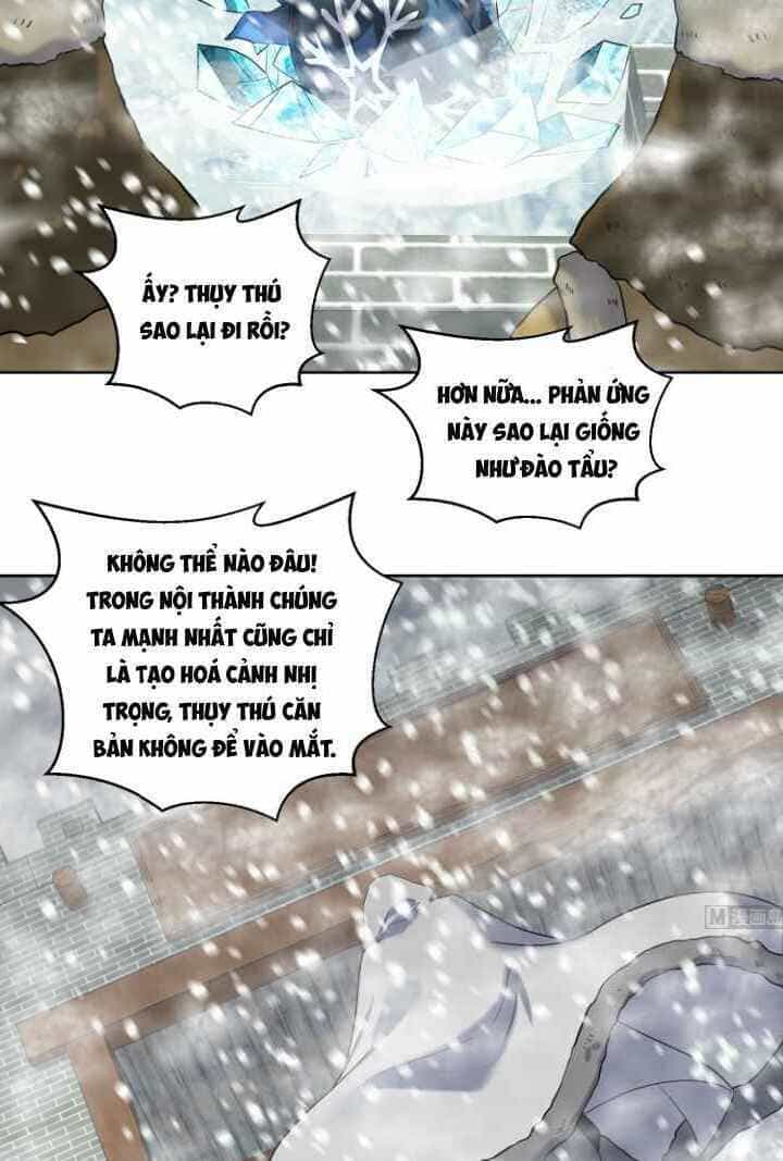 Võ Nghịch Cửu Thiên - Chương 234 - ảnh 12