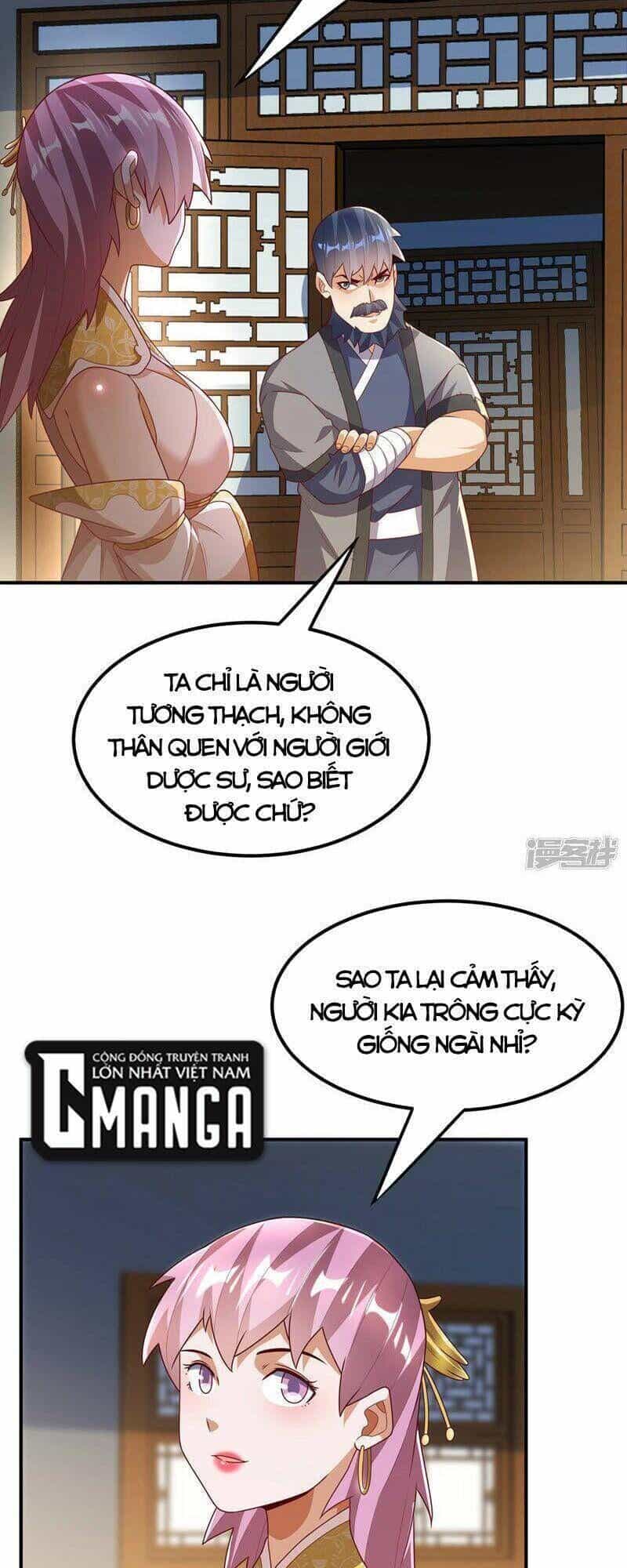 Võ Nghịch Cửu Thiên - Chương 242 - ảnh 33