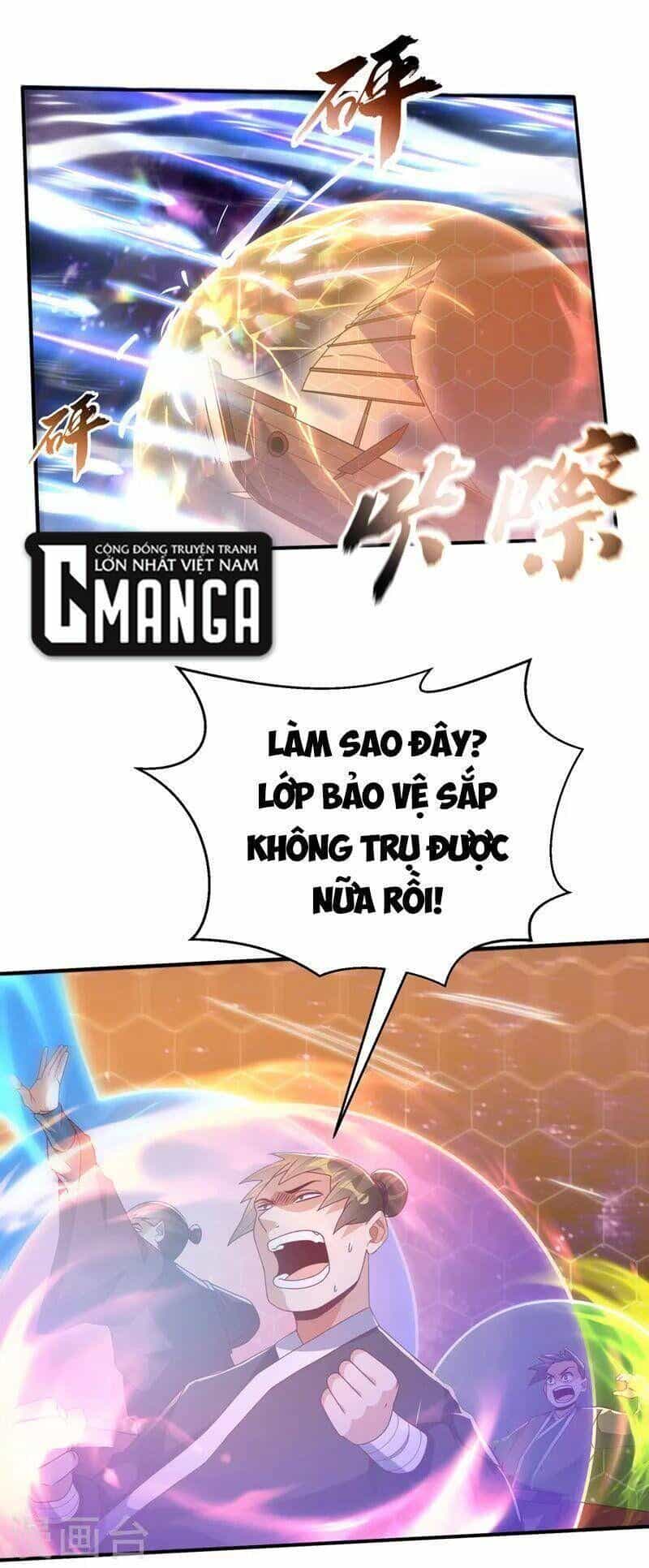 Võ Nghịch Cửu Thiên - Chương 248 - ảnh 34