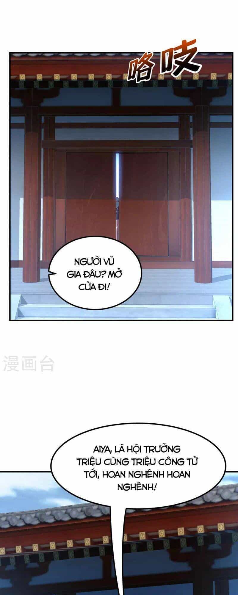 Võ Nghịch Cửu Thiên - Chương 251 - ảnh 31