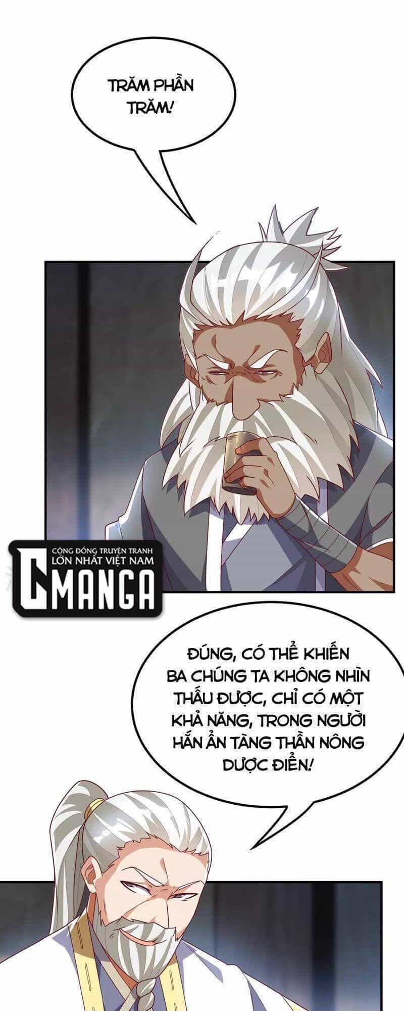 Võ Nghịch Cửu Thiên - Chương 256 - ảnh 14