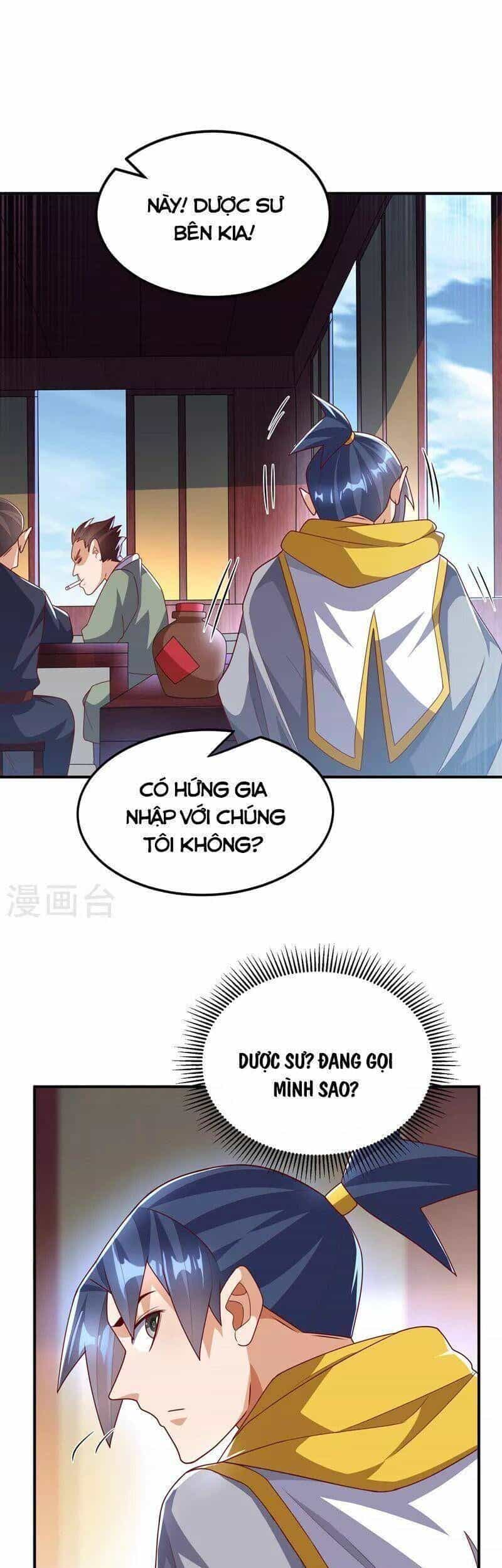 Võ Nghịch Cửu Thiên - Chương 257 - ảnh 19