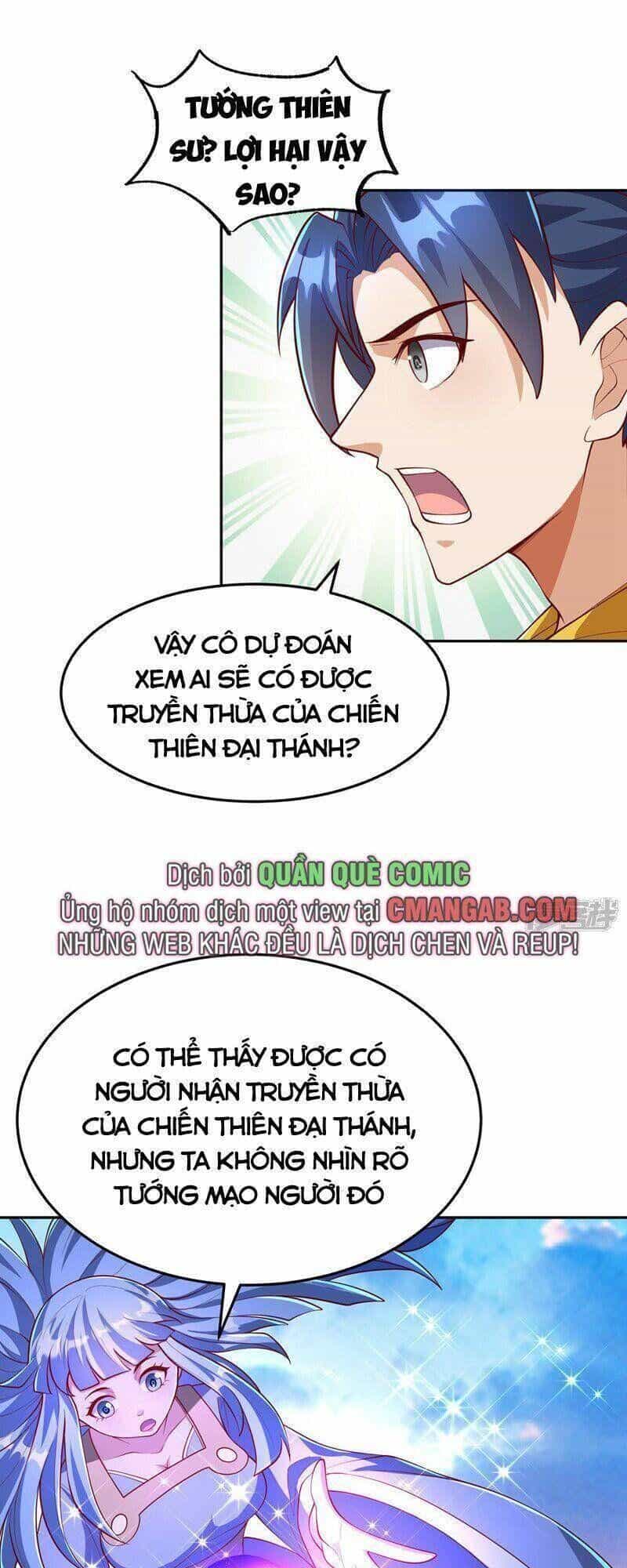 Võ Nghịch Cửu Thiên - Chương 258 - ảnh 20