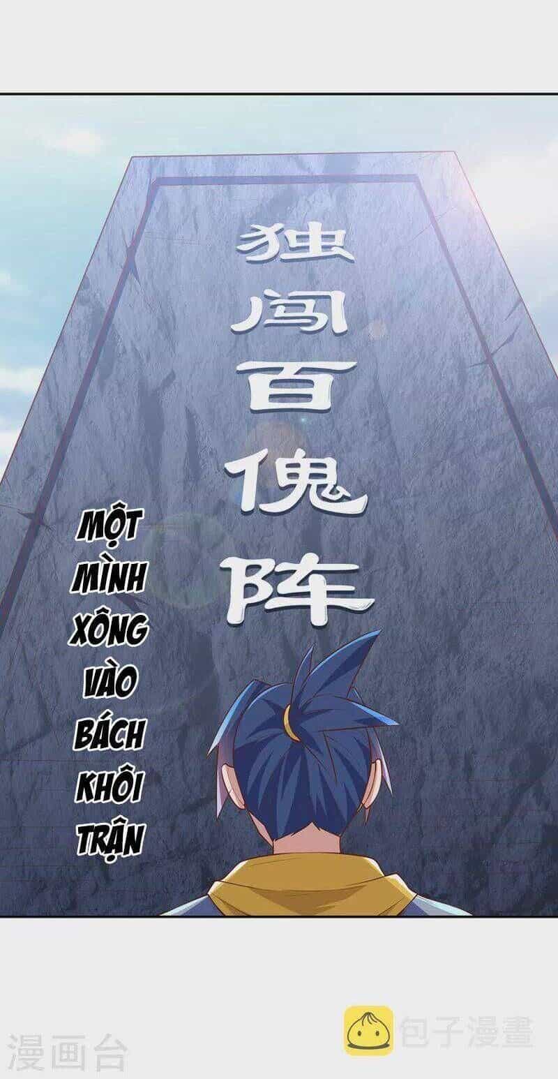Võ Nghịch Cửu Thiên - Chương 270 - ảnh 19