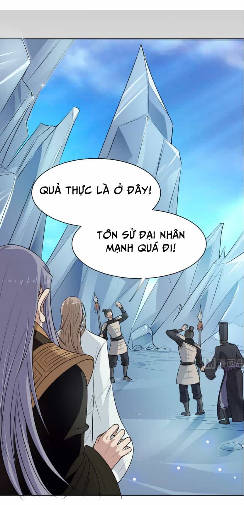 Võ Nghịch Cửu Thiên - Chương 27 - ảnh 2