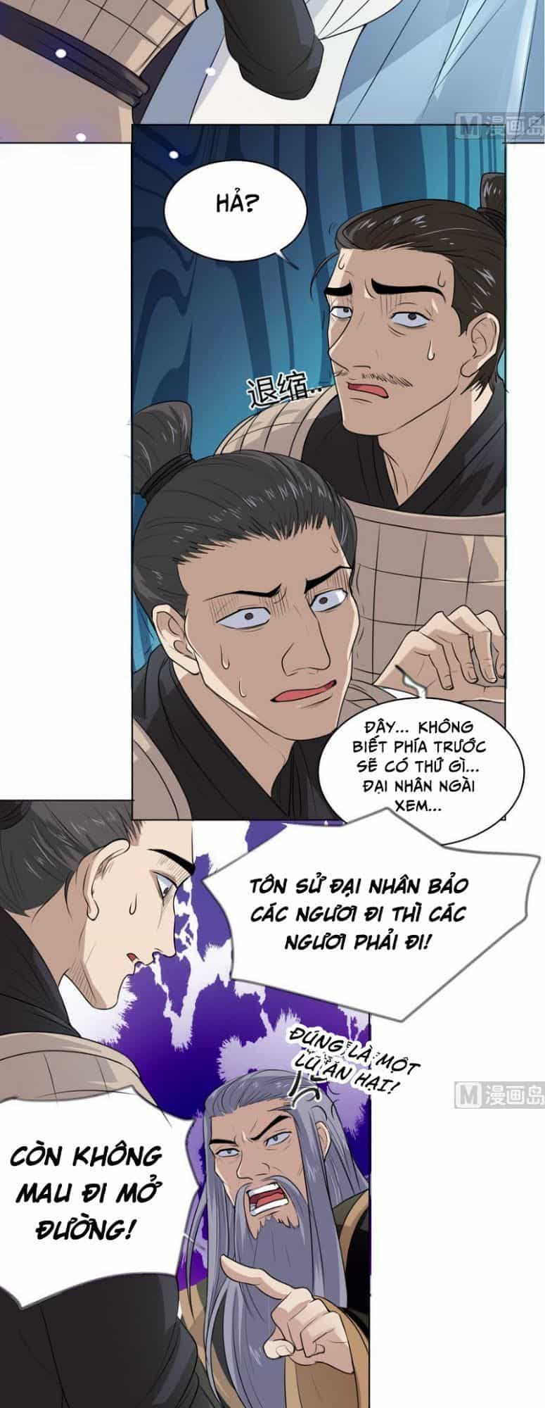 Võ Nghịch Cửu Thiên - Chương 27 - ảnh 4