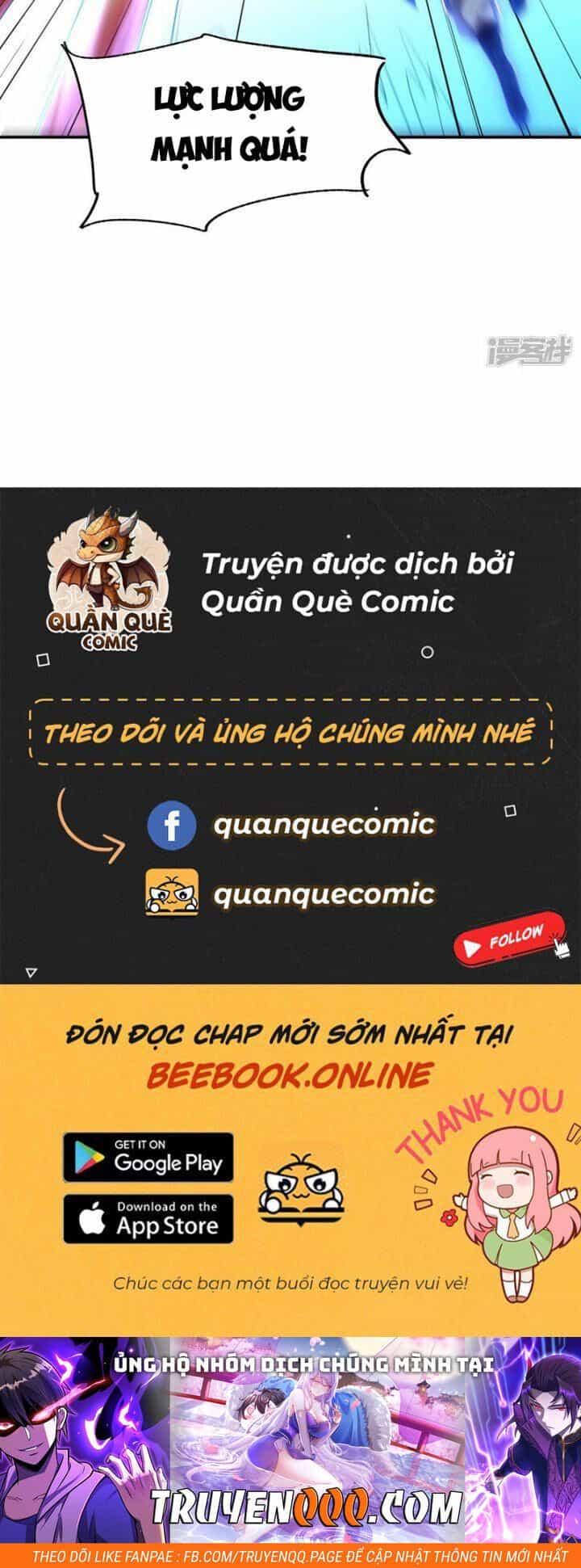 Võ Nghịch Cửu Thiên - Chương 301 - ảnh 45