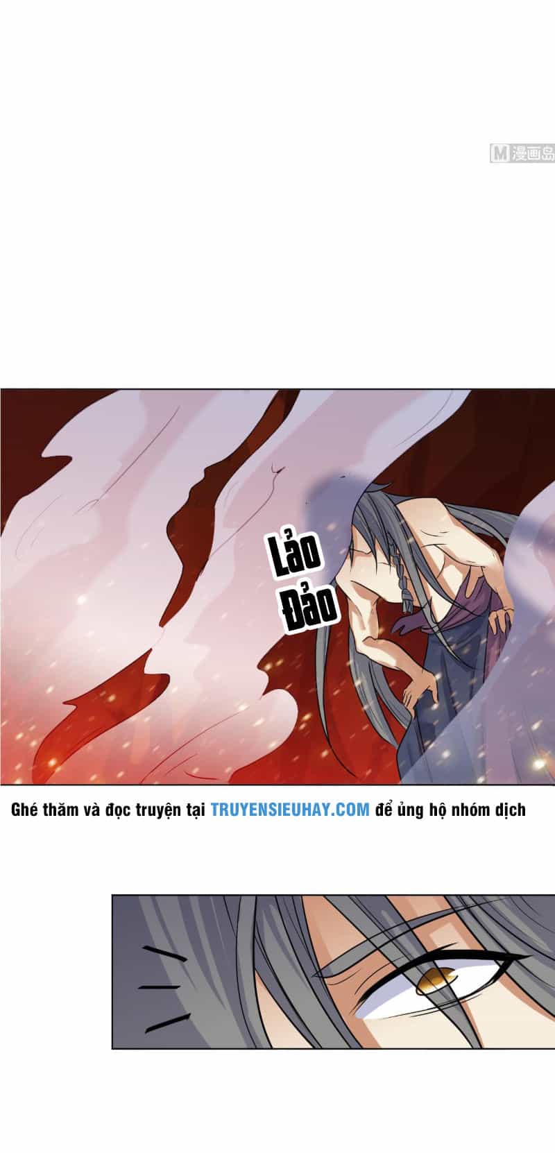 Võ Nghịch Cửu Thiên - Chương 34 - ảnh 8