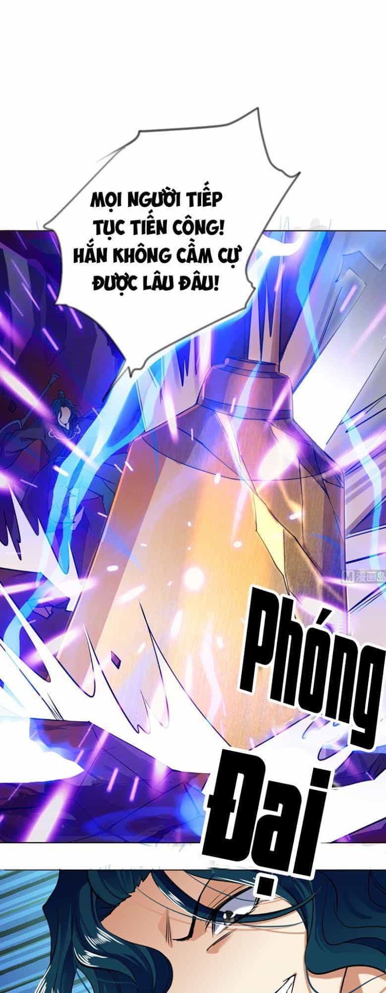 Võ Nghịch Cửu Thiên - Chương 47 - ảnh 5