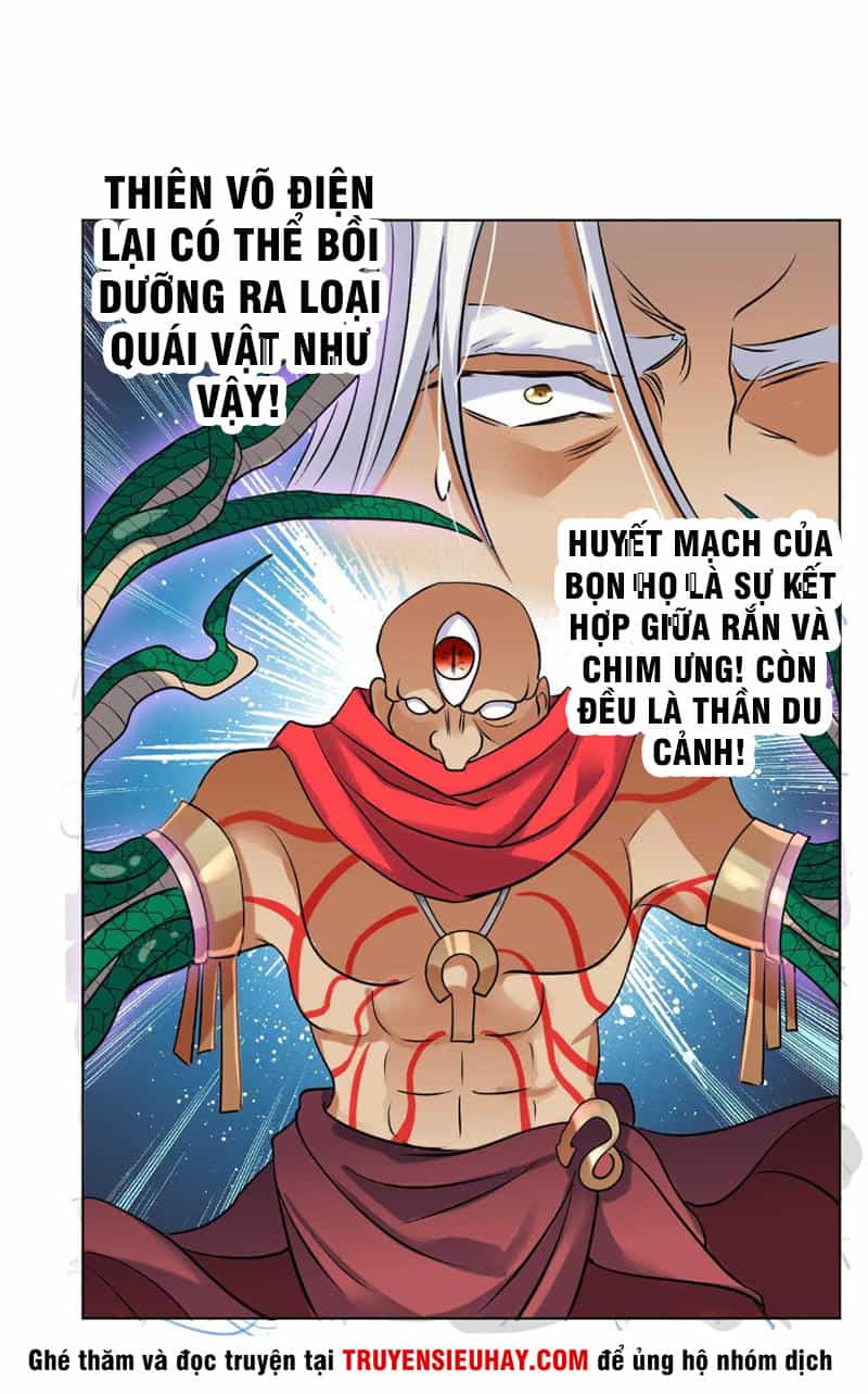 Võ Nghịch Cửu Thiên - Chương 51 - ảnh 12