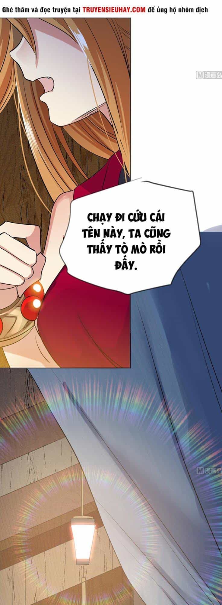 Võ Nghịch Cửu Thiên - Chương 52 - ảnh 23