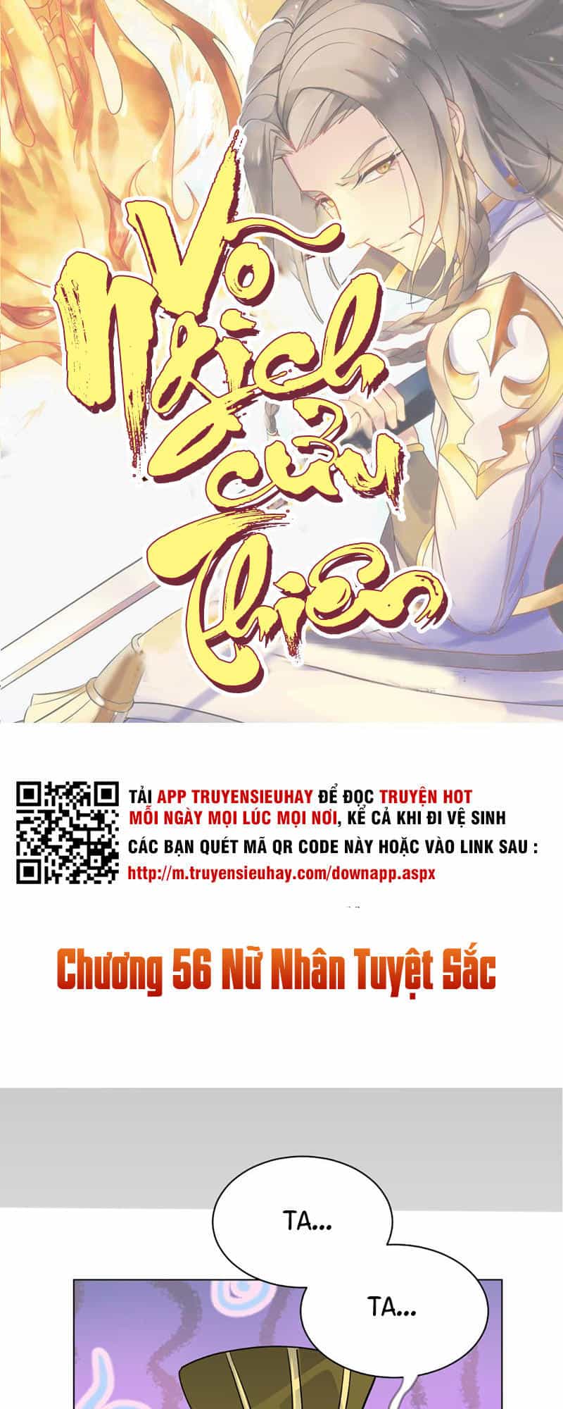 Võ Nghịch Cửu Thiên - Chương 56 - ảnh 2