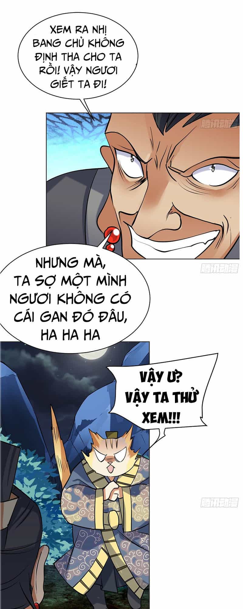 Võ Nghịch Cửu Thiên - Chương 64 - ảnh 20