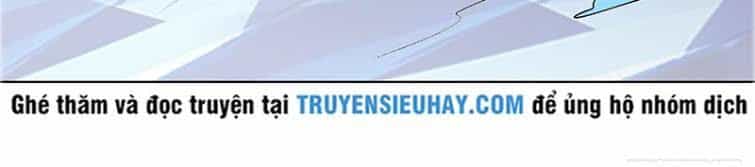 Võ Nghịch Cửu Thiên - Chương 66 - ảnh 12