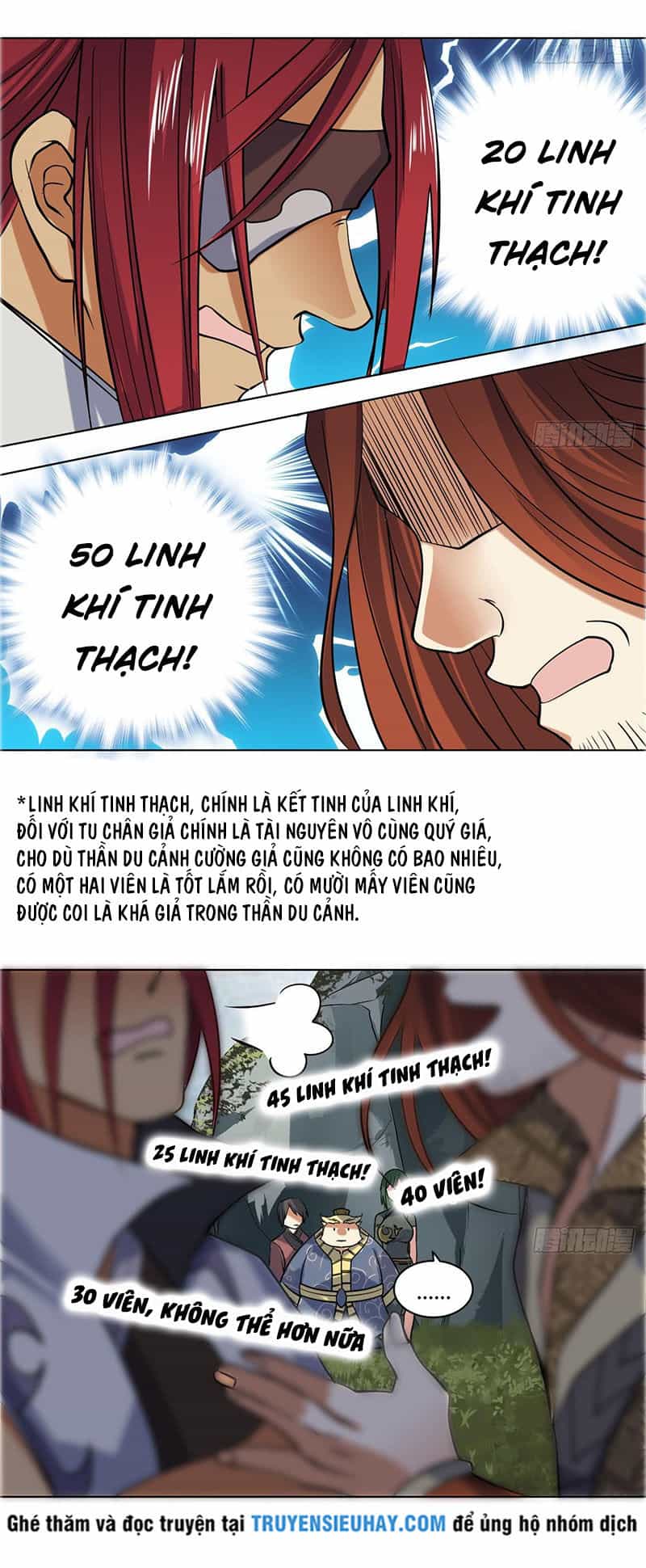 Võ Nghịch Cửu Thiên - Chương 67 - ảnh 17