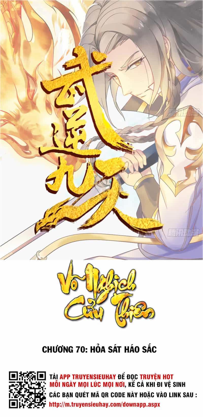 Võ Nghịch Cửu Thiên - Chương 70 - ảnh 2