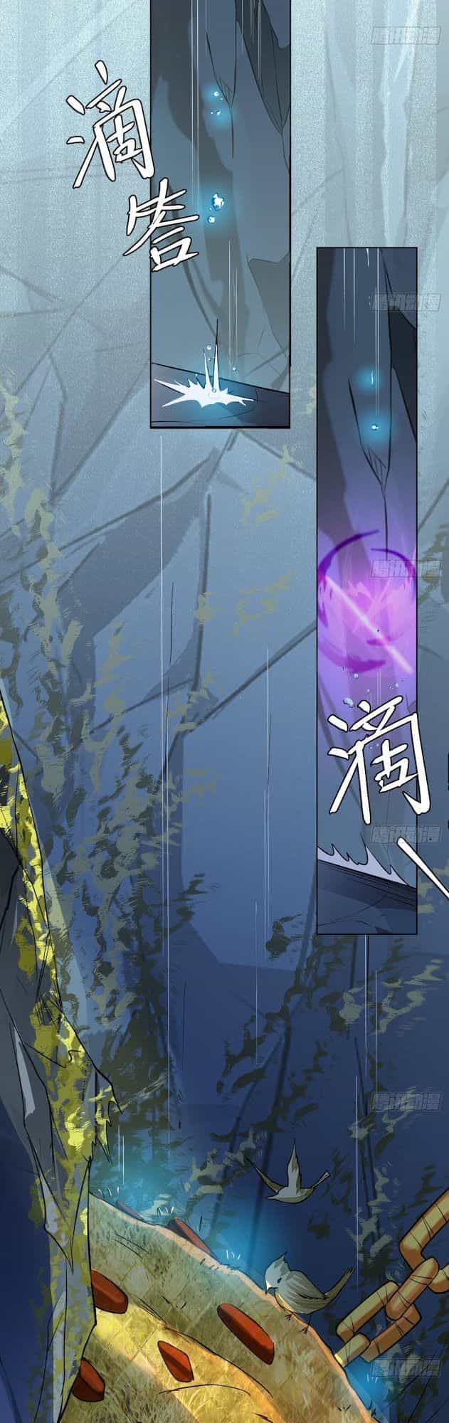 Võ Nghịch Cửu Thiên - Chương 73 - ảnh 14
