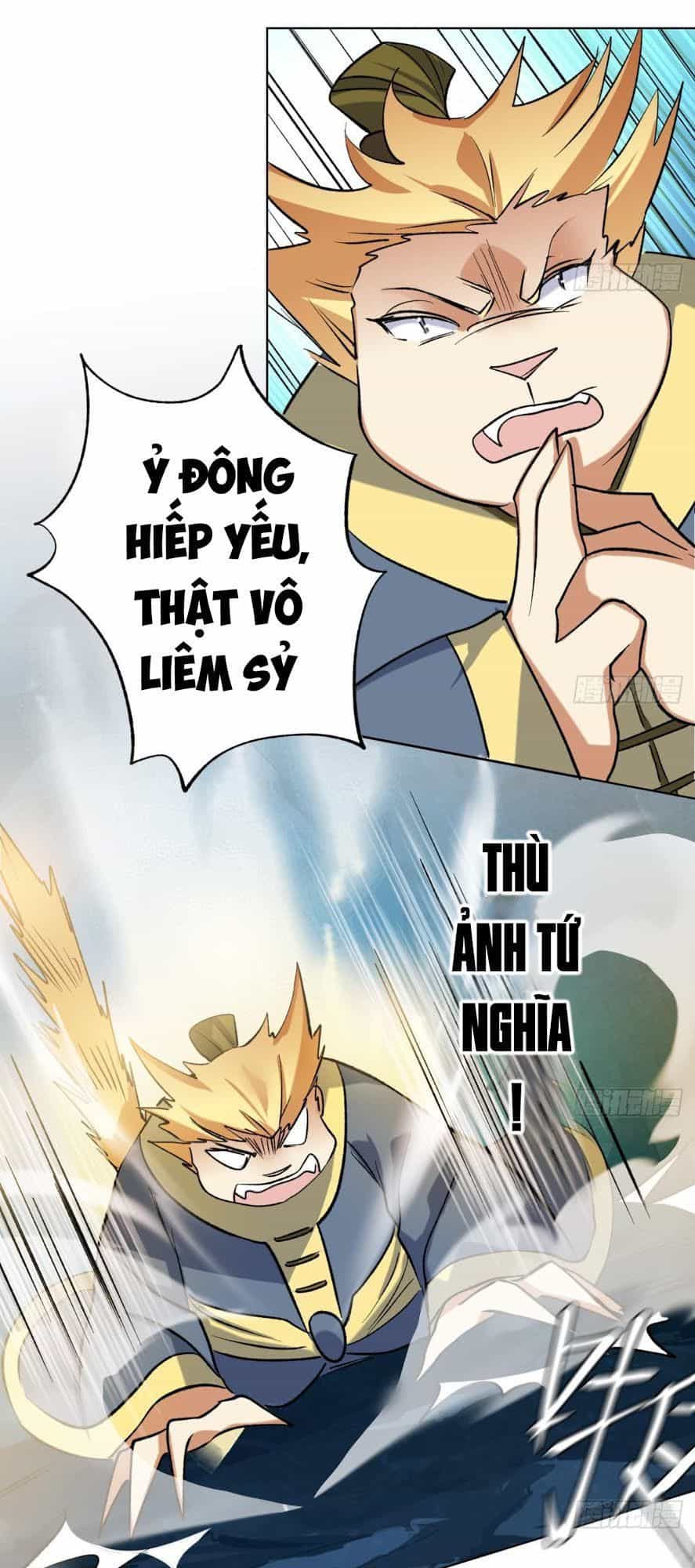 Võ Nghịch Cửu Thiên - Chương 77 - ảnh 7