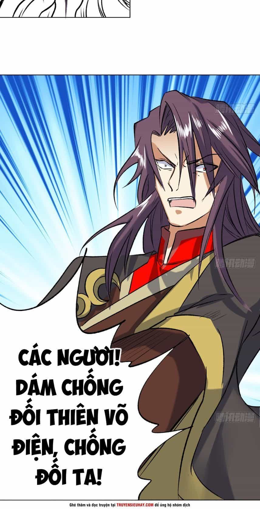Võ Nghịch Cửu Thiên - Chương 78 - ảnh 12