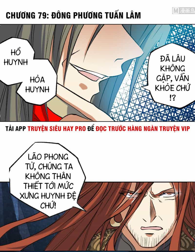 Võ Nghịch Cửu Thiên - Chương 79 - ảnh 2