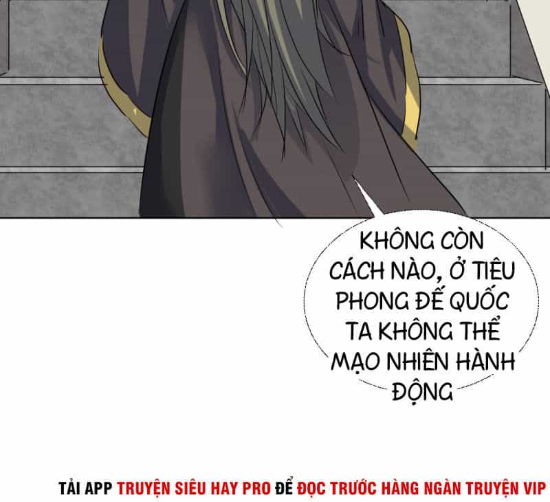Võ Nghịch Cửu Thiên - Chương 92 - ảnh 16