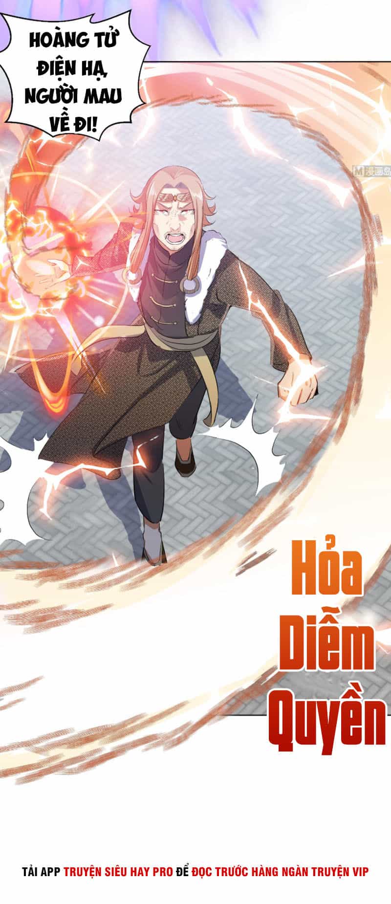 Võ Nghịch Cửu Thiên - Chương 93 - ảnh 4