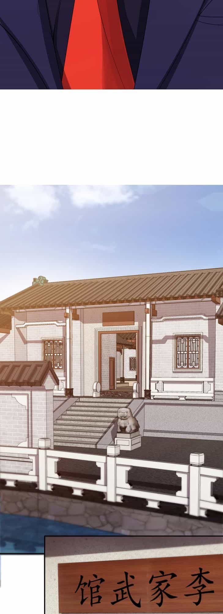 Võ Nghịch Sơn Hà - Chương 15 - ảnh 13