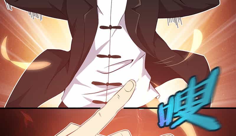 Võ Nghịch Sơn Hà - Chương 26 - ảnh 95