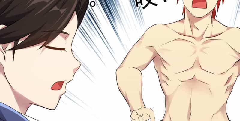 Võ Nghịch Sơn Hà - Chương 30 - ảnh 135