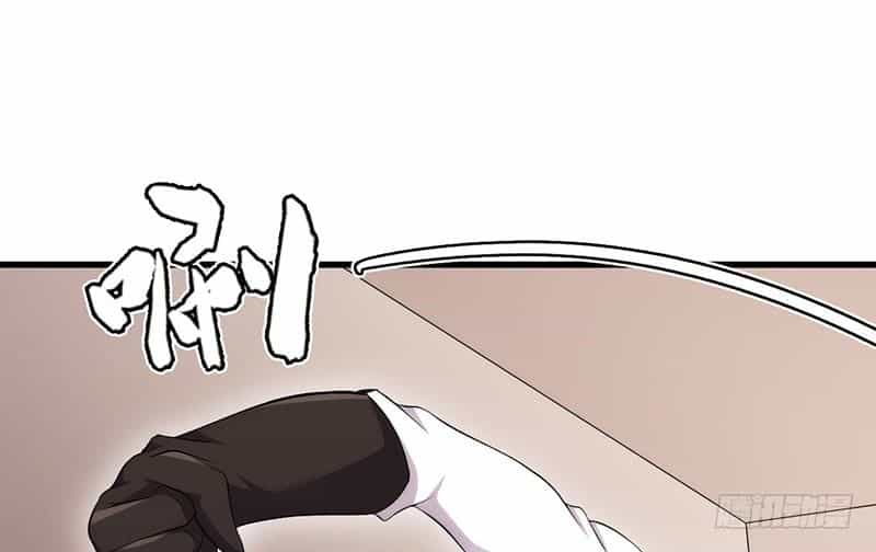 Võ Nghịch Sơn Hà - Chương 32 - ảnh 13