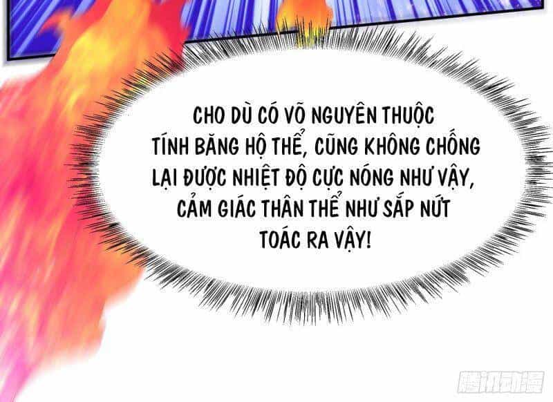 Võ Nghịch - Chương 107 - ảnh 15