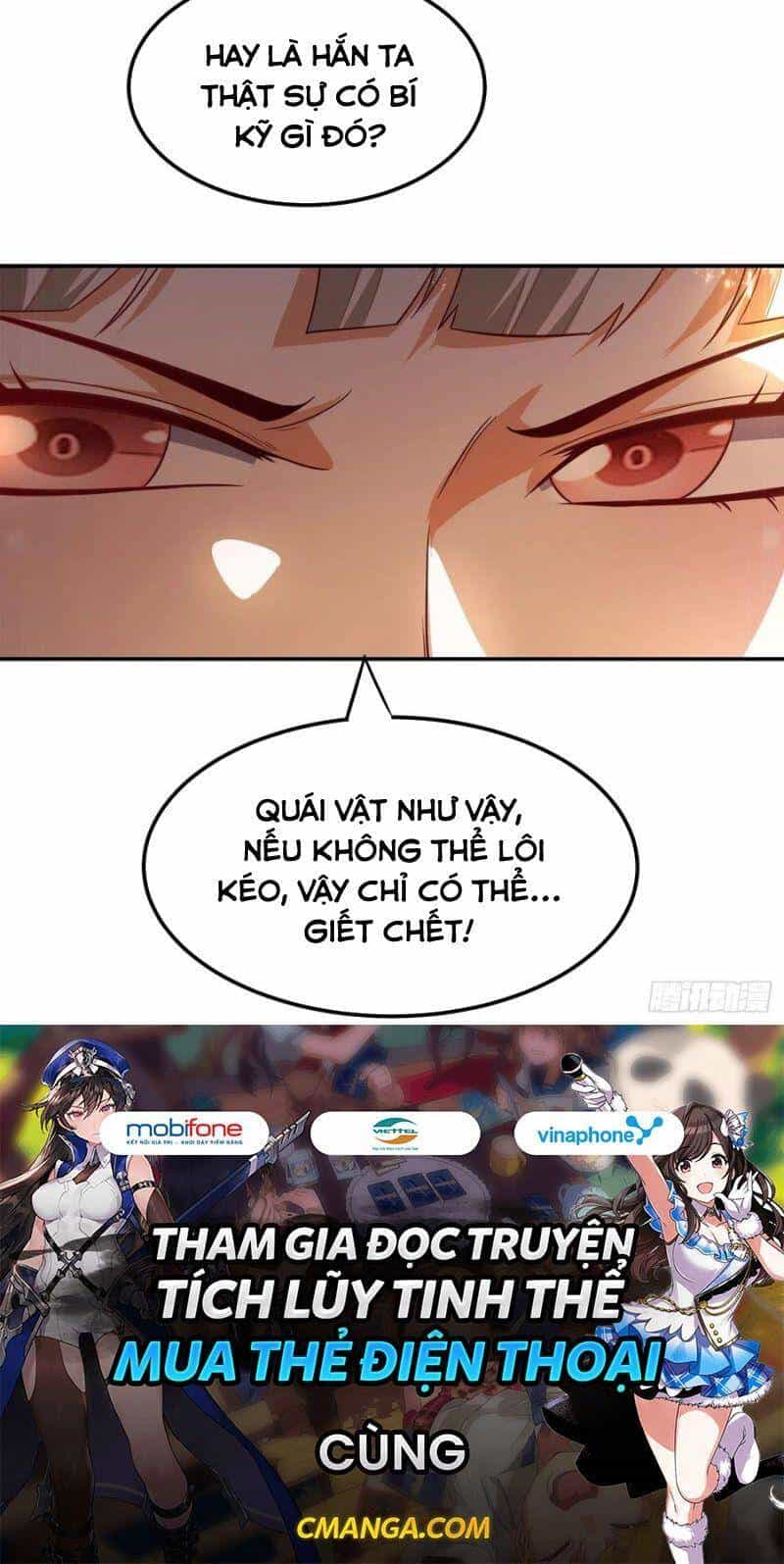 Võ Nghịch - Chương 109 - ảnh 34
