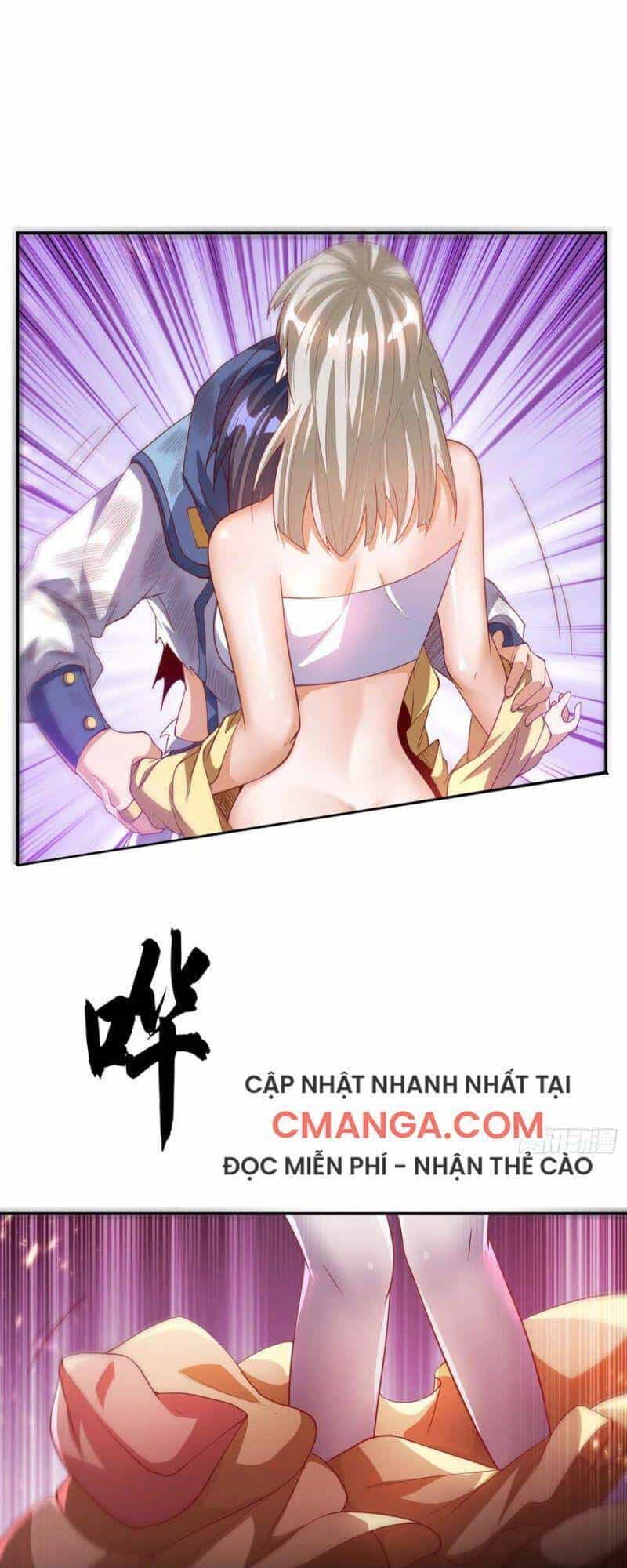 Võ Nghịch - Chương 110 - ảnh 27