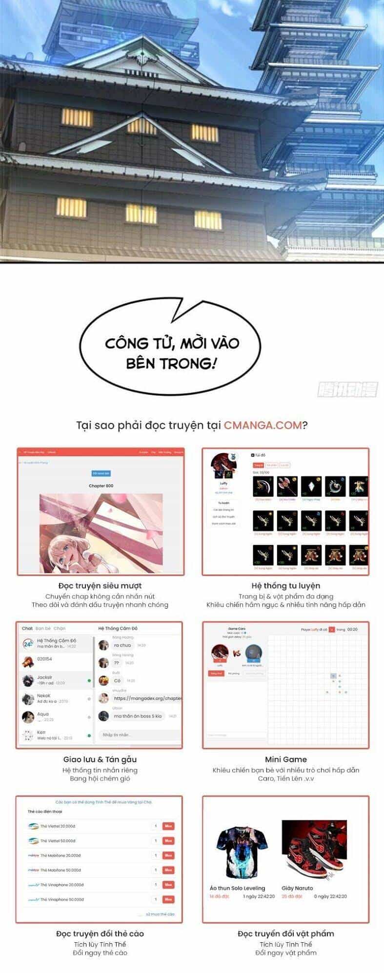 Võ Nghịch - Chương 118 - ảnh 14