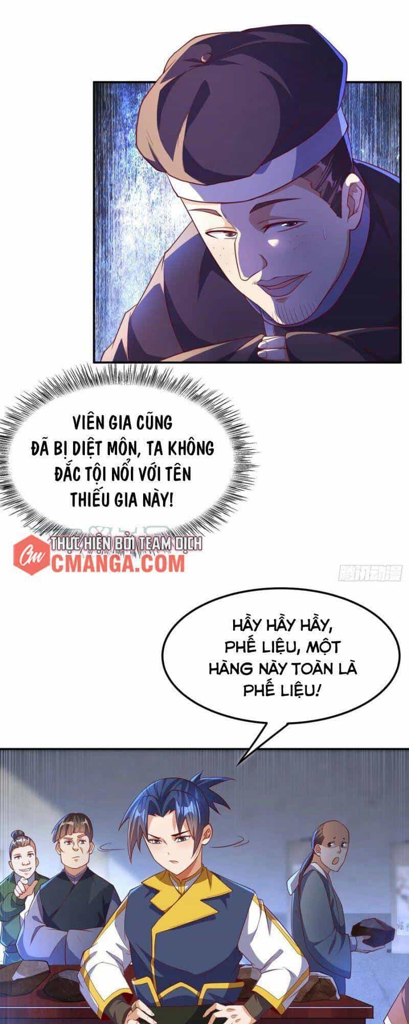 Võ Nghịch - Chương 126 - ảnh 21