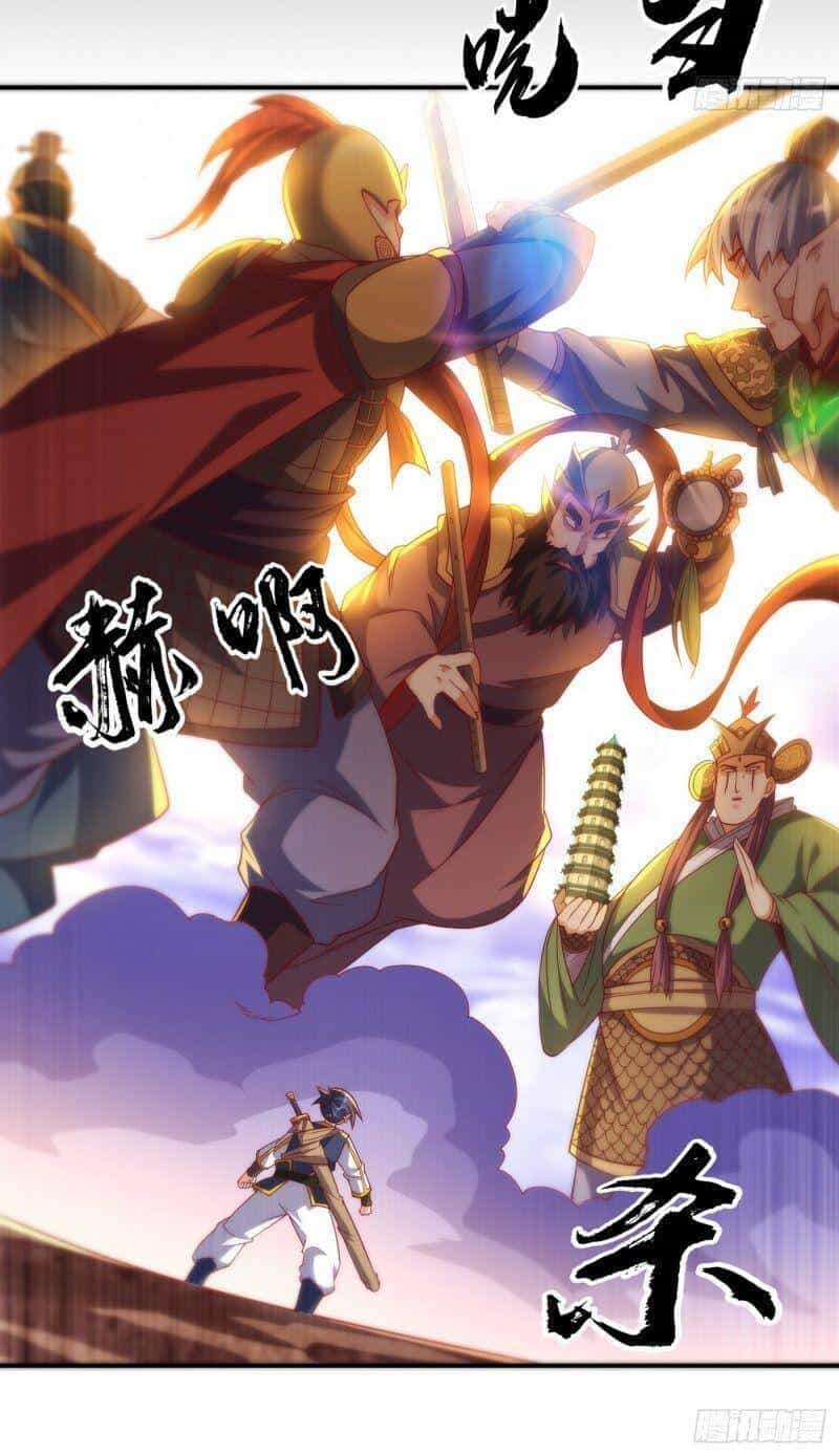 Võ Nghịch - Chương 133 - ảnh 14