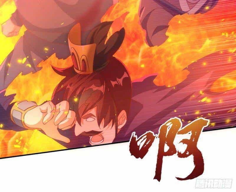 Võ Nghịch - Chương 134 - ảnh 12