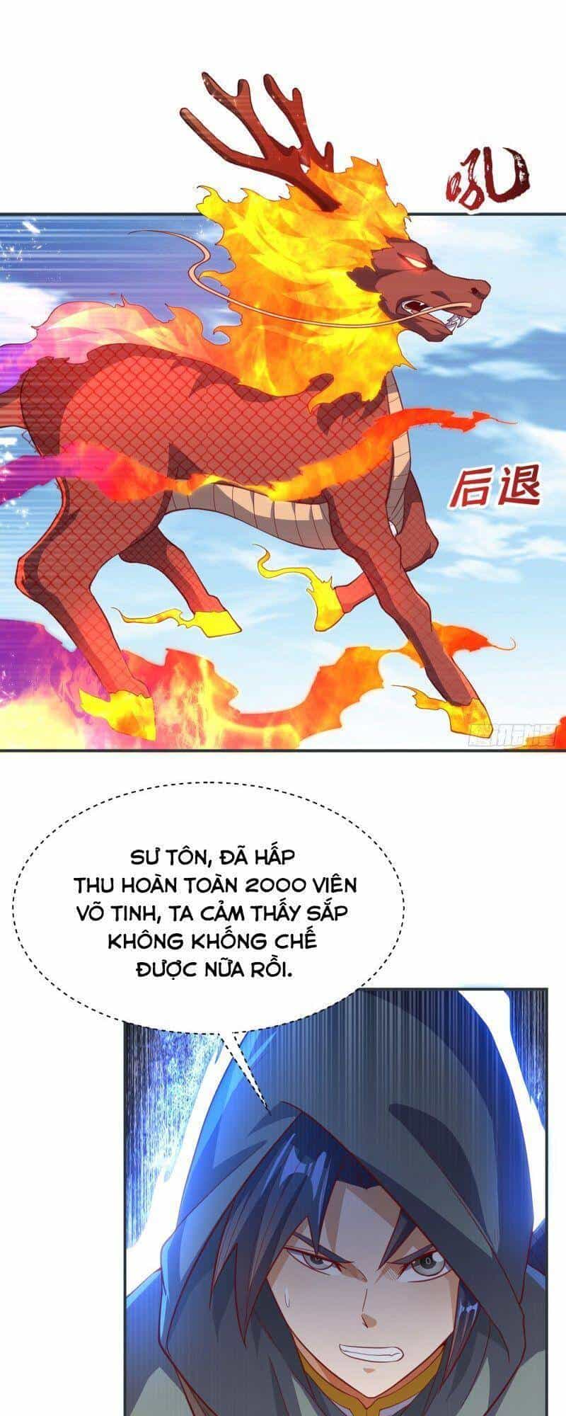 Võ Nghịch - Chương 134 - ảnh 24