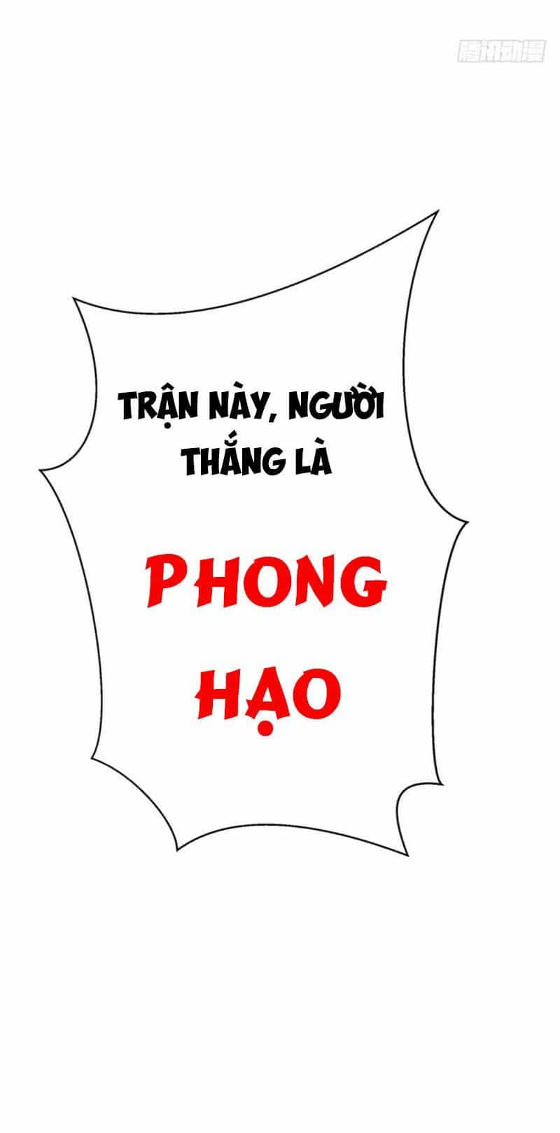Võ Nghịch - Chương 14 - ảnh 51