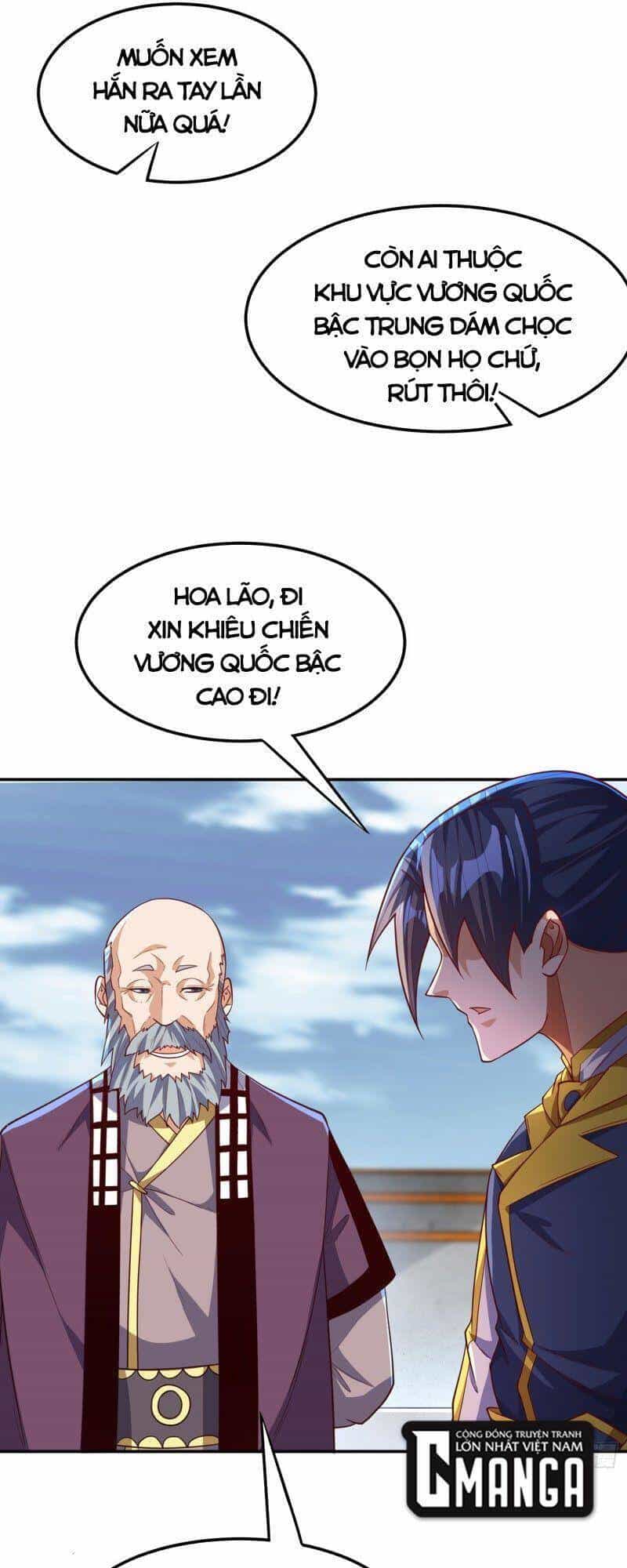 Võ Nghịch - Chương 152 - ảnh 21