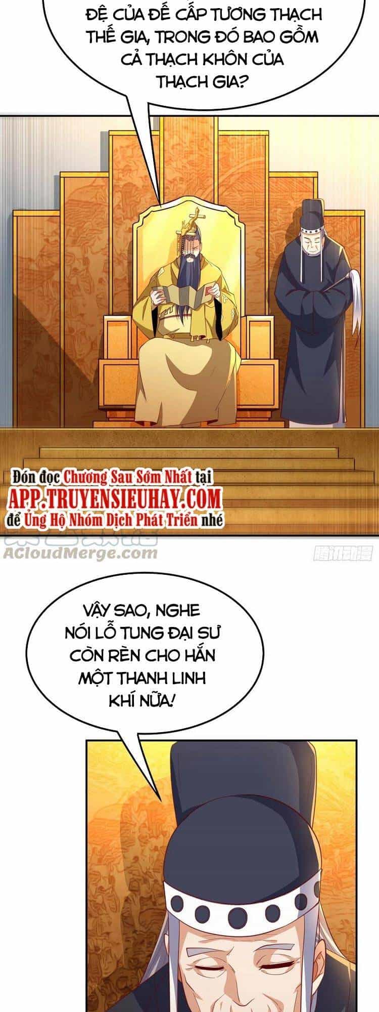 Võ Nghịch - Chương 158 - ảnh 13