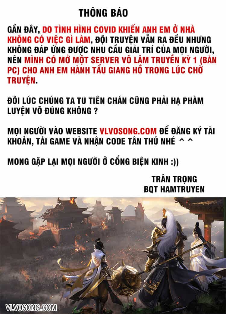 Võ Nghịch - Chương 158 - ảnh 35