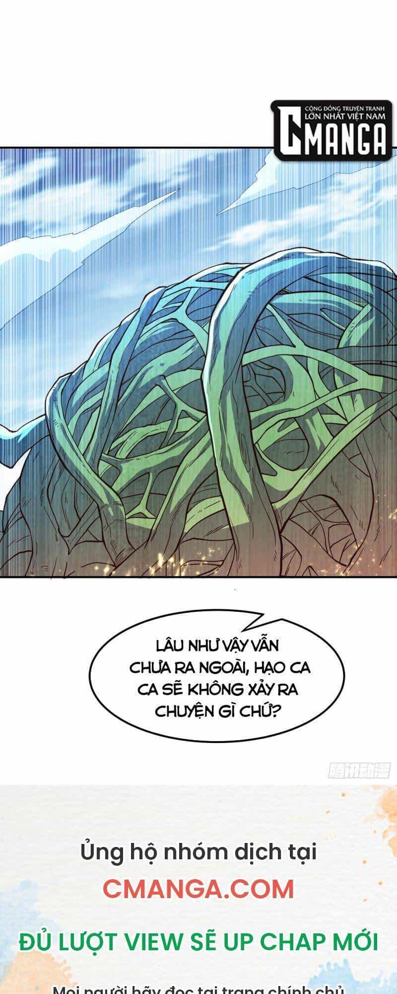 Võ Nghịch - Chương 160 - ảnh 18