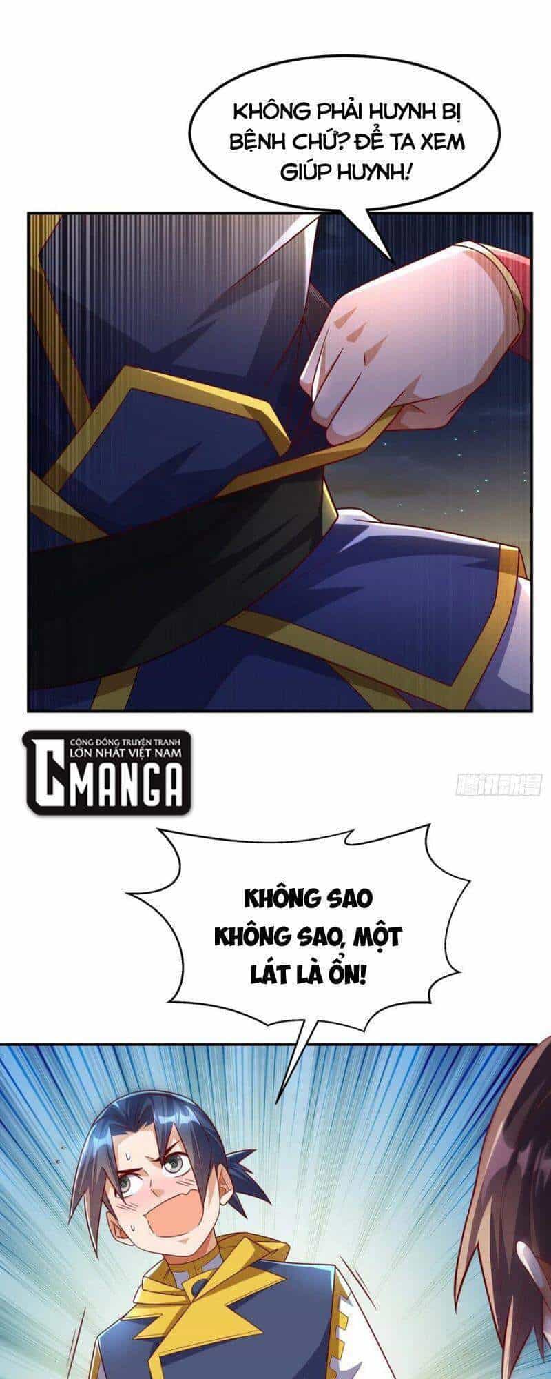 Võ Nghịch - Chương 163 - ảnh 1