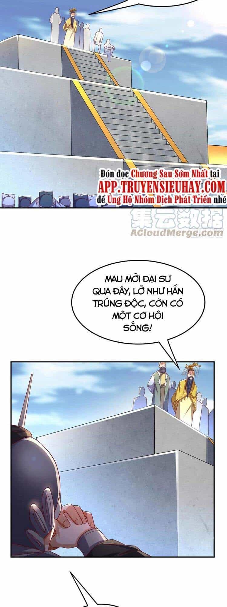 Võ Nghịch - Chương 164 - ảnh 13