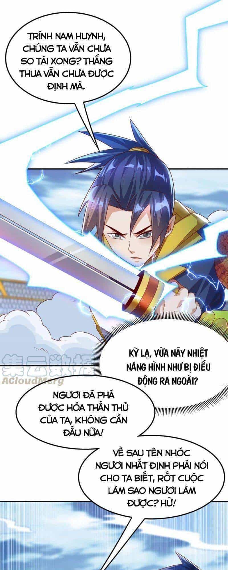 Võ Nghịch - Chương 167 - ảnh 15